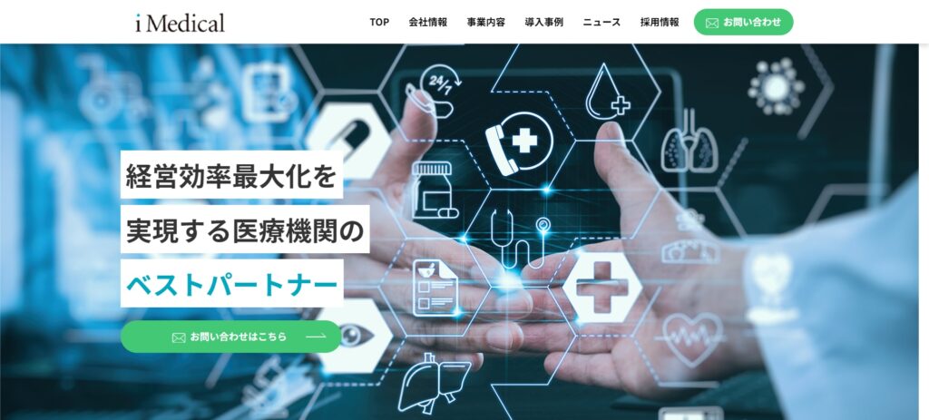 株式会社imedical